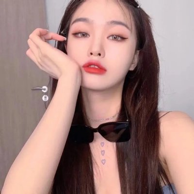 鬼眼狂刀